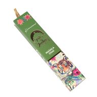 15g Packung - Masala Chai