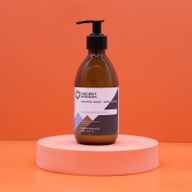 Himbeer- und Granatapfel-Lotion 300ml