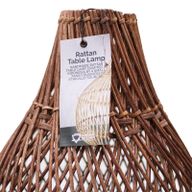 Rattan-Tischlampen - Dunkelbraun