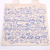Große Baumwoll-Einkaufstasche – 38 x 42 cm – Sea Life – 10 oz