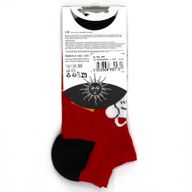 S/M Hop Hare Bambussocken niedrig (36-40) – Lucky Cat