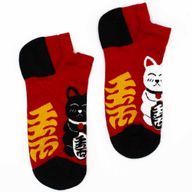 S/M Hop Hare Bambussocken niedrig (36-40) – Lucky Cat