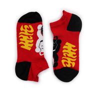 S/M Hop Hare Bambussocken niedrig (36-40) – Lucky Cat