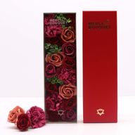 Lange Box - Vintage-Rosen