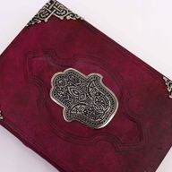 Hefty Red Tan Buch – Zink-Hamsa-Dekor – 200 Seiten mit Büttenrändern – 26 x 18 cm