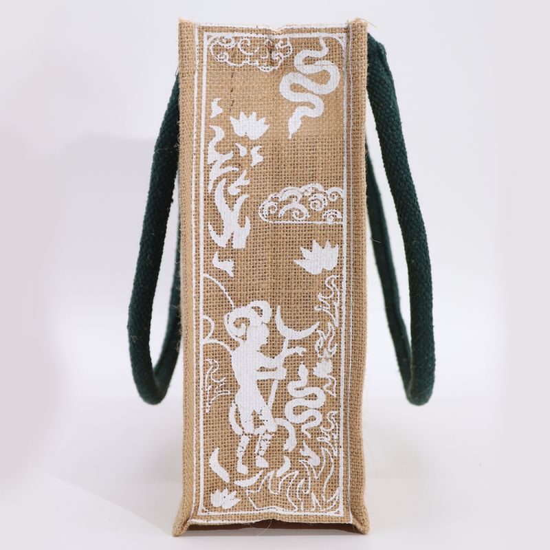 Hop Hare Jute Big Bag - Ich bin selten