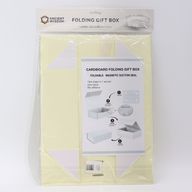 Flache Geschenkbox - Groß (28,2x20,2x9,2cm) - Elfenbein