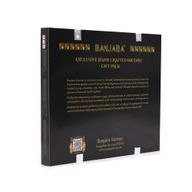 Banjara Buddha Räucherstäbchen-Geschenkset Starter – 12 Schachteln mit je 6 Räucherstäbchen
