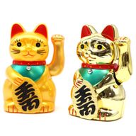 Sehr goldene Geldkatze- 15cm