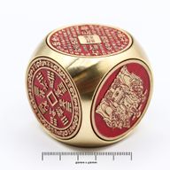 Feng Shui Fortune - Roter und Messing-Wohlstandswürfel - Flach