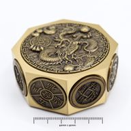 Feng Shui Fortune - Glückskatze & Drache - Schutz & Wohlstand