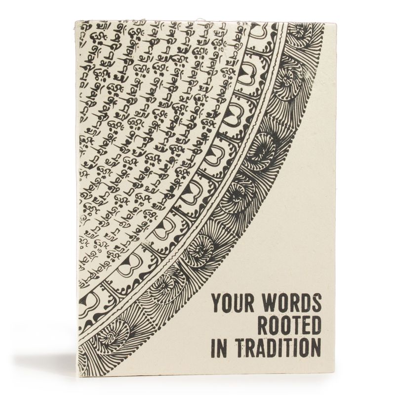 Großes Lokta Inspiration Notizbuch (21x15cm) - 45 Blätter - Deine Worte - inkl. Lesezeichen