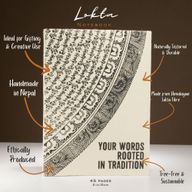 Großes Lokta Inspiration Notizbuch (21x15cm) - 45 Blätter - Deine Worte - inkl. Lesezeichen