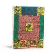Notizbuch „Traditionelle Gebetsfahnen“ von Lokta, mittelgroß (15 x 12 cm) – 45 Blatt – Natur