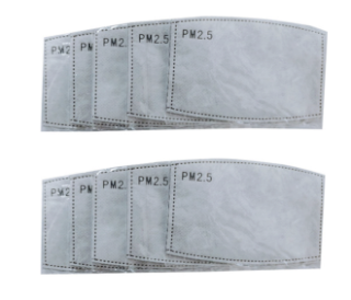 4x PM2.5 Filtereinsatz für die Schutzmaske (Kinder)
