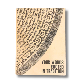 Großes Lokta Inspiration Notizbuch (21x15cm) - 45 Blätter - Deine Worte - inkl. Lesezeichen